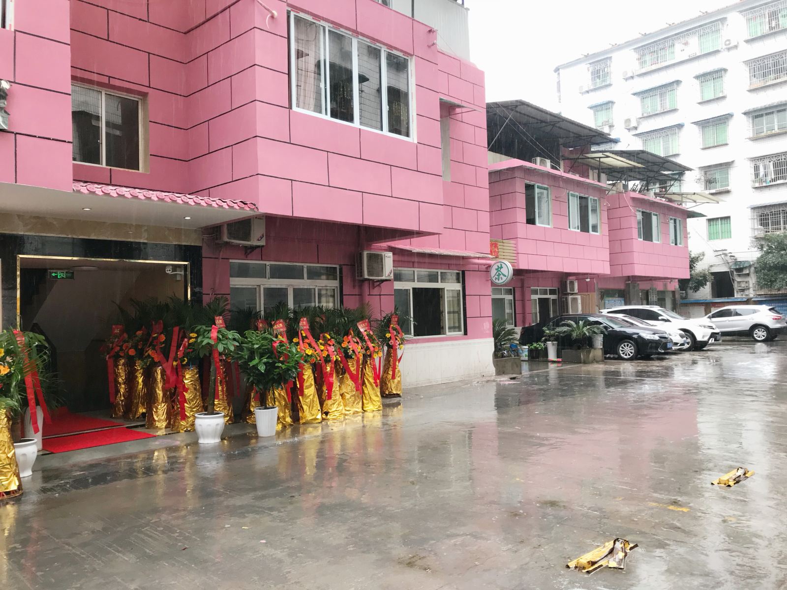 重庆两江丽景宾馆