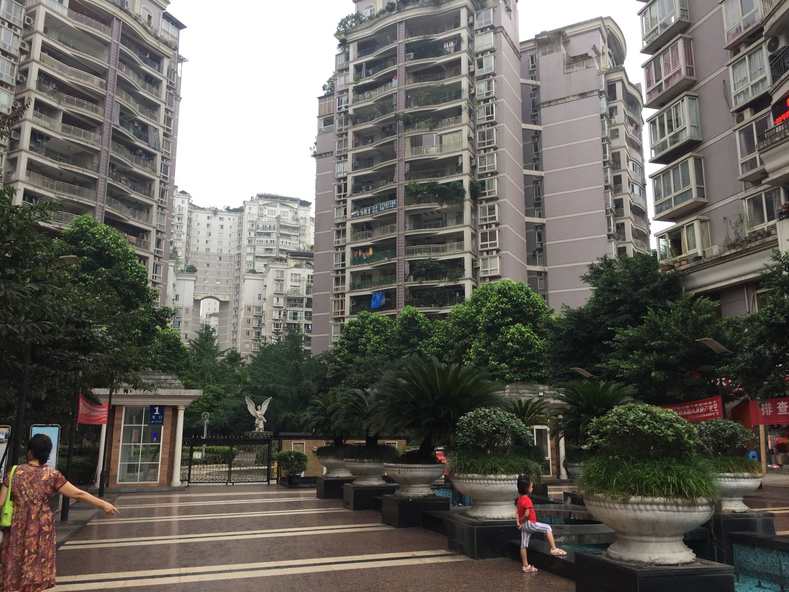 重庆最美花间青年旅舍