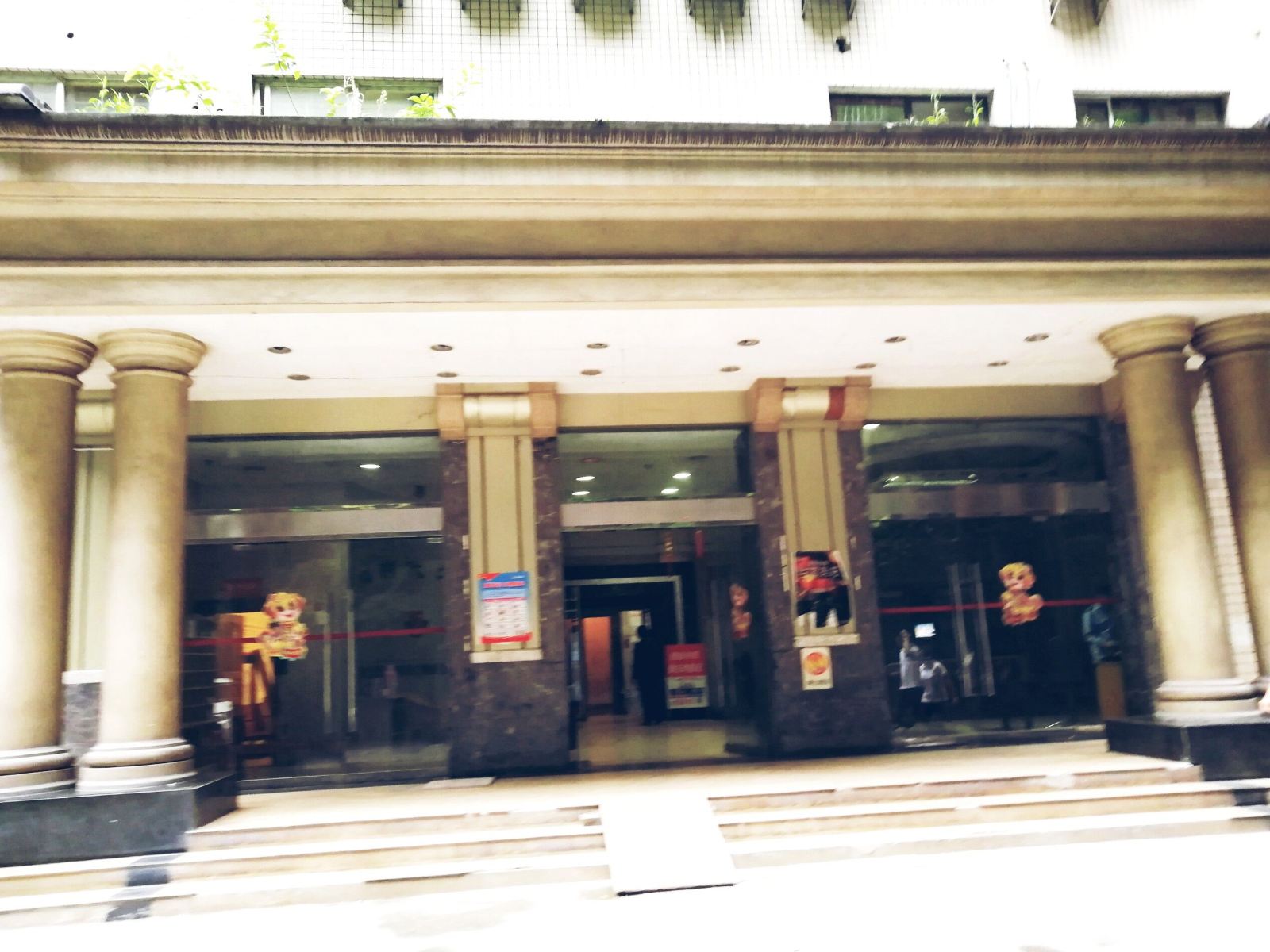 重庆山缘舍民宿