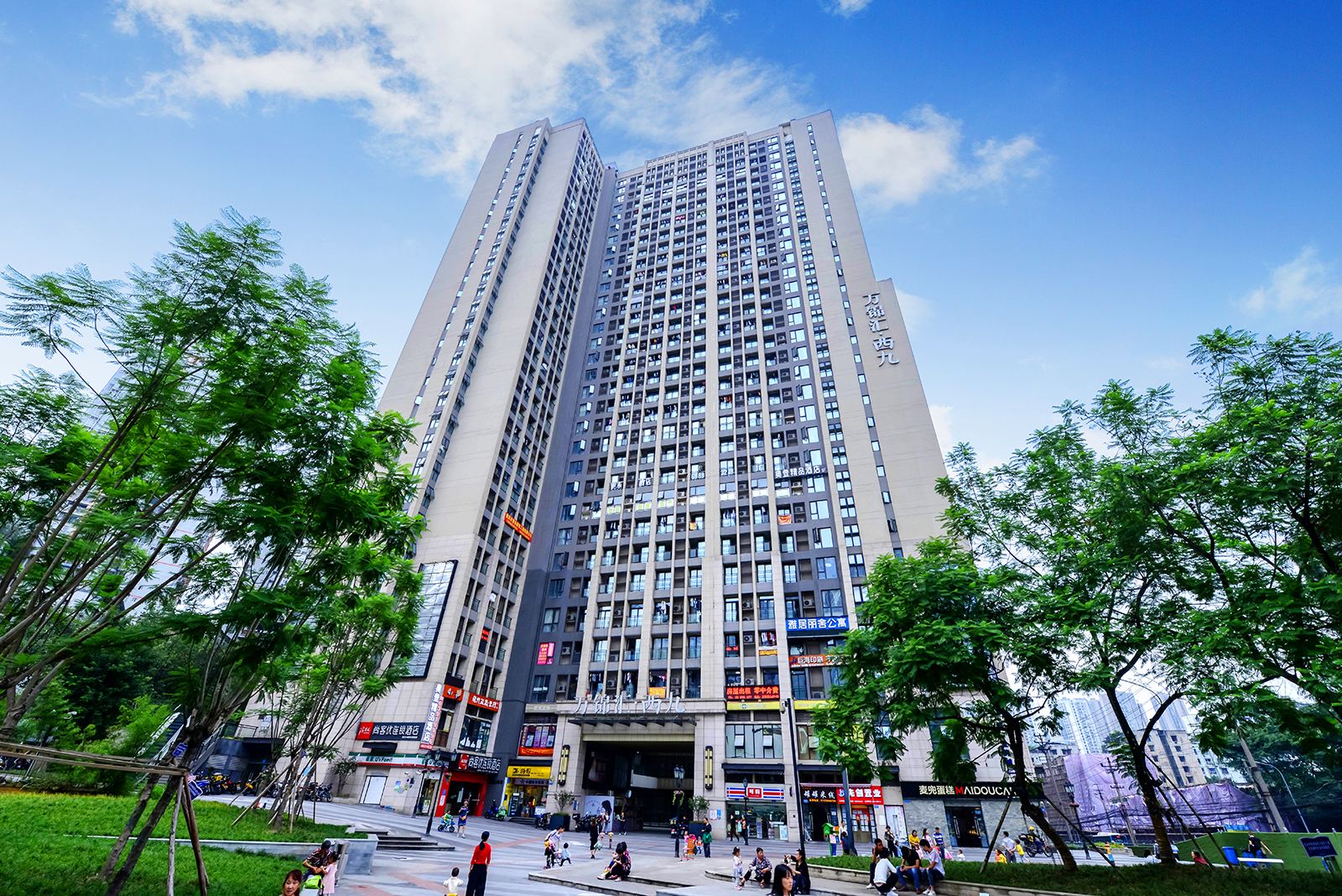奥登精品酒店(重庆杨家坪万象城步行街店)
