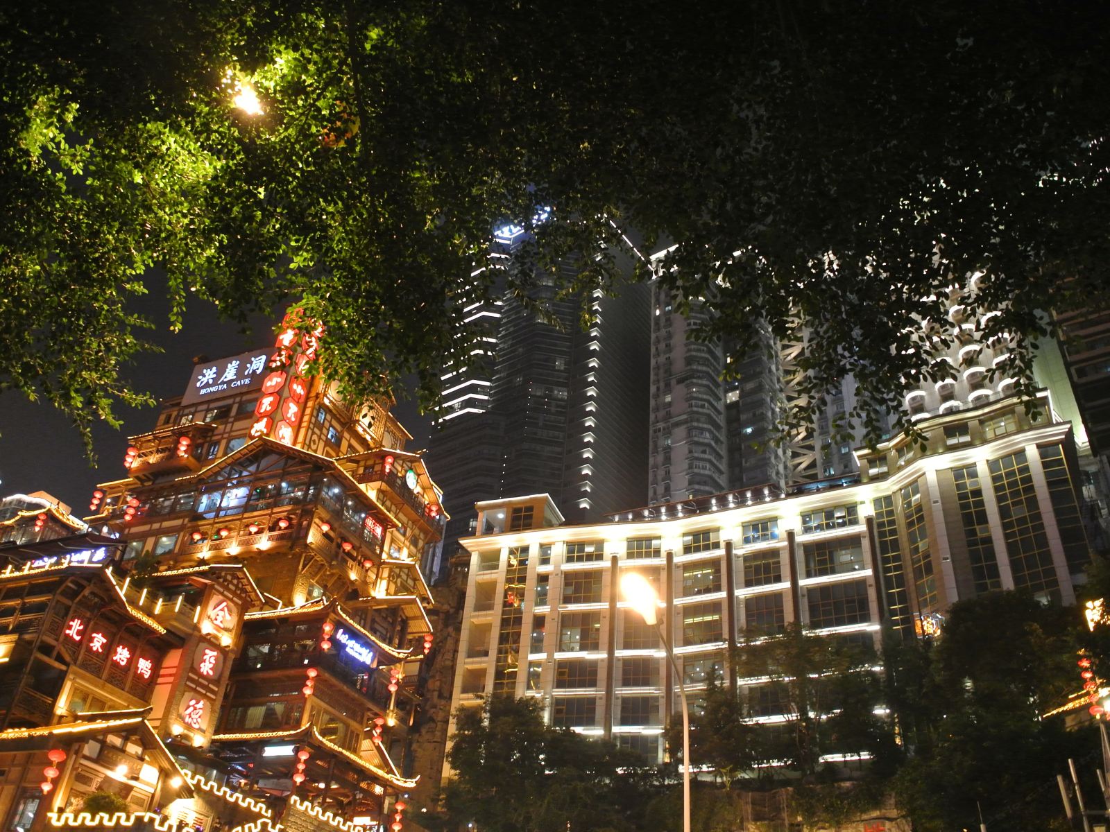 重庆点滴书旅青年文化旅行舍
