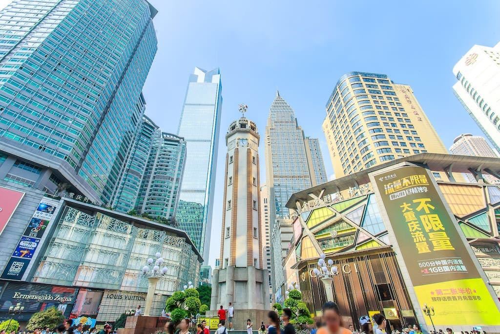 布诺克艺术民宿(重庆解放碑中心店)