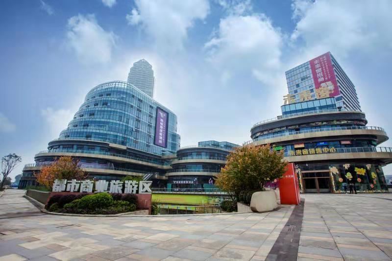 重庆斯维登度假酒店(石刻未来窗)