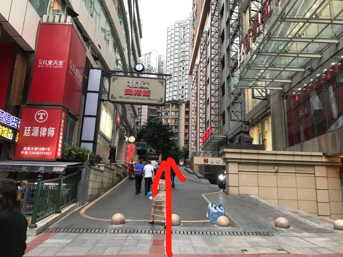 重庆园梦雅酒店