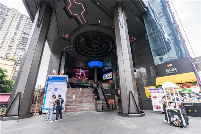 有家民宿观音桥3店