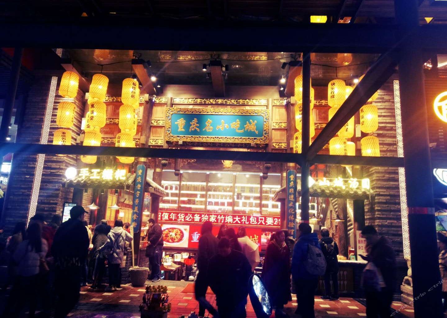 其他