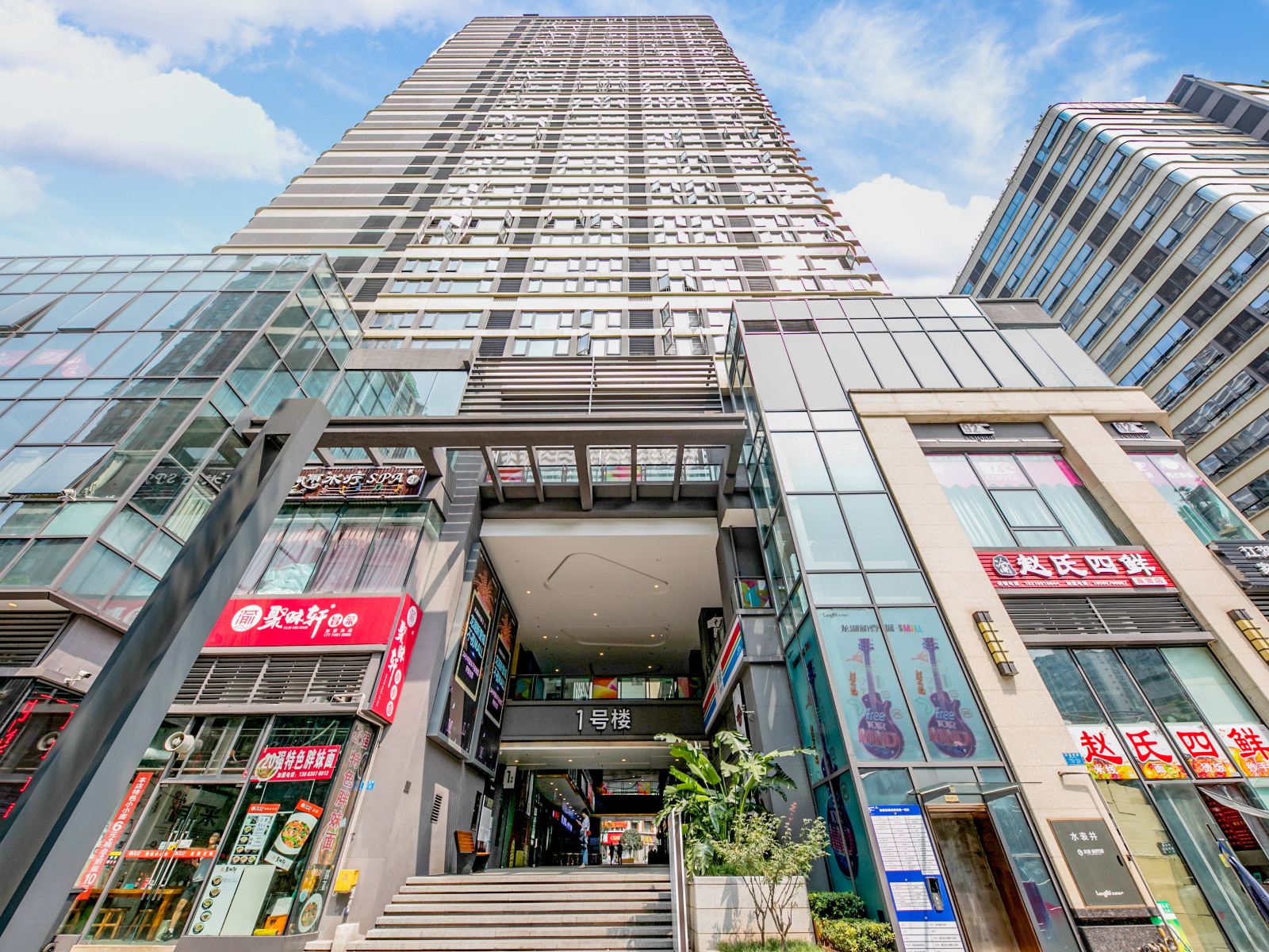 重庆熙栖小筑酒店