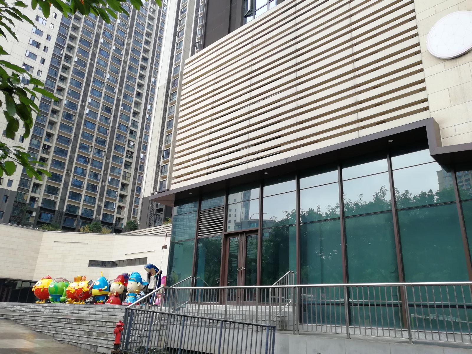 重庆苏栖精品民宿