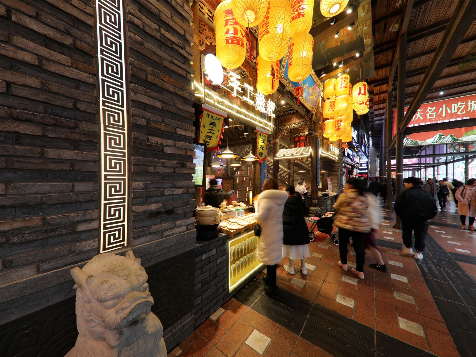 公共区域