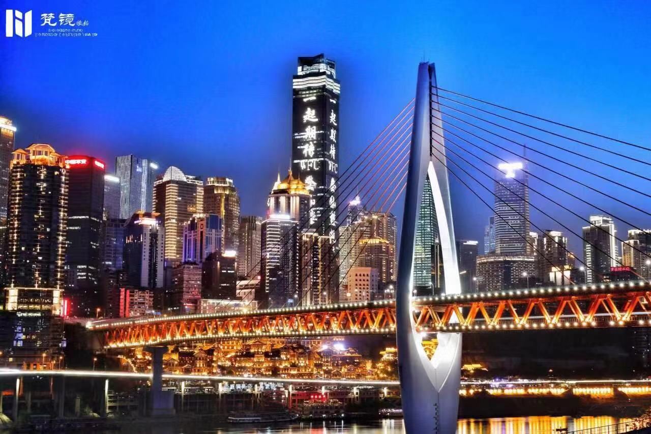 重庆EaseHotel艺术酒店