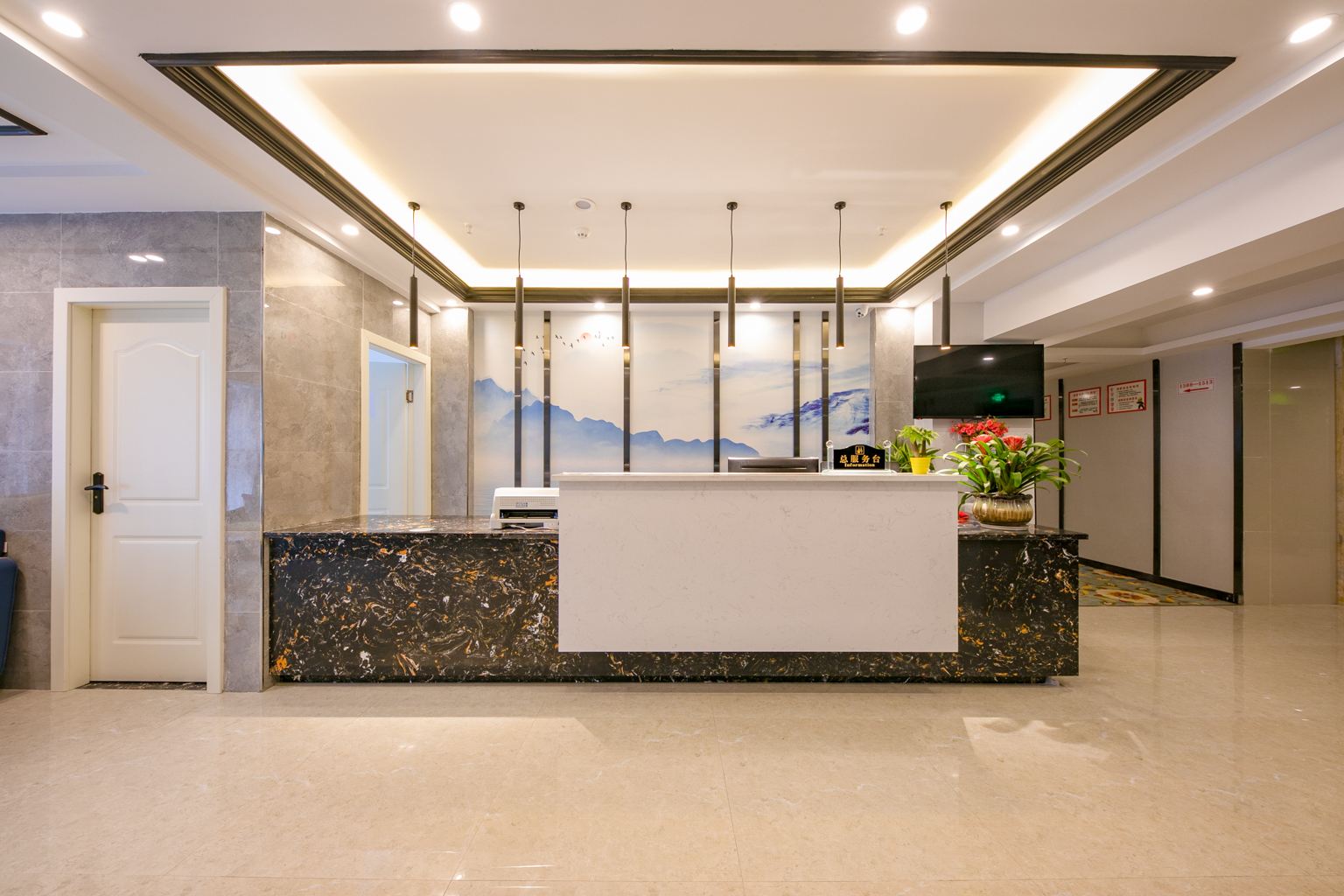 公共区域