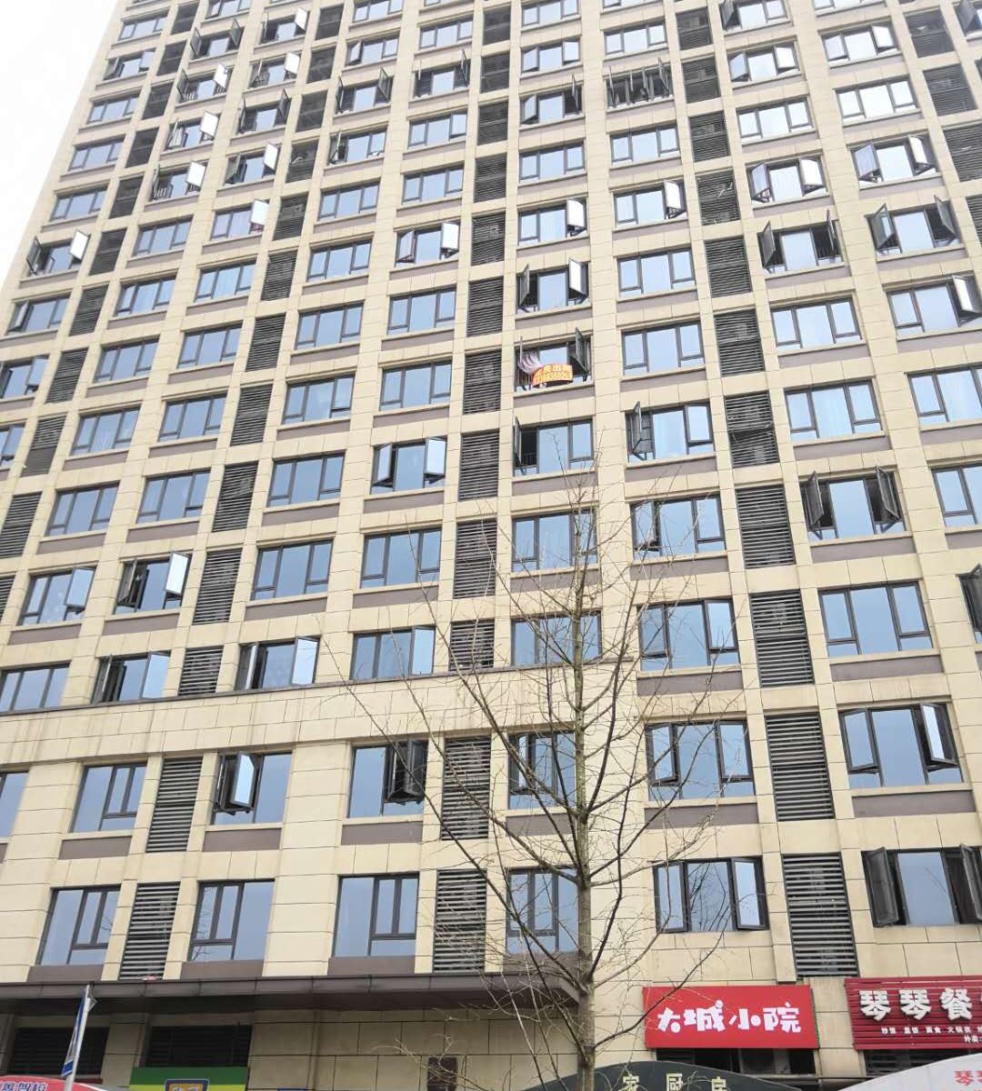 重庆澜泊主题公寓