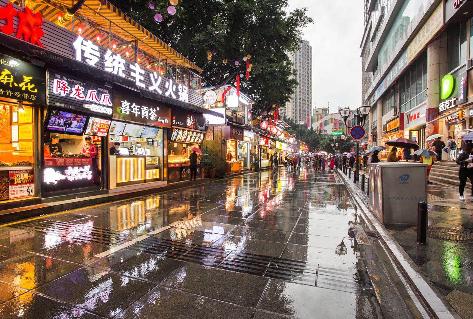 重庆可来酒店