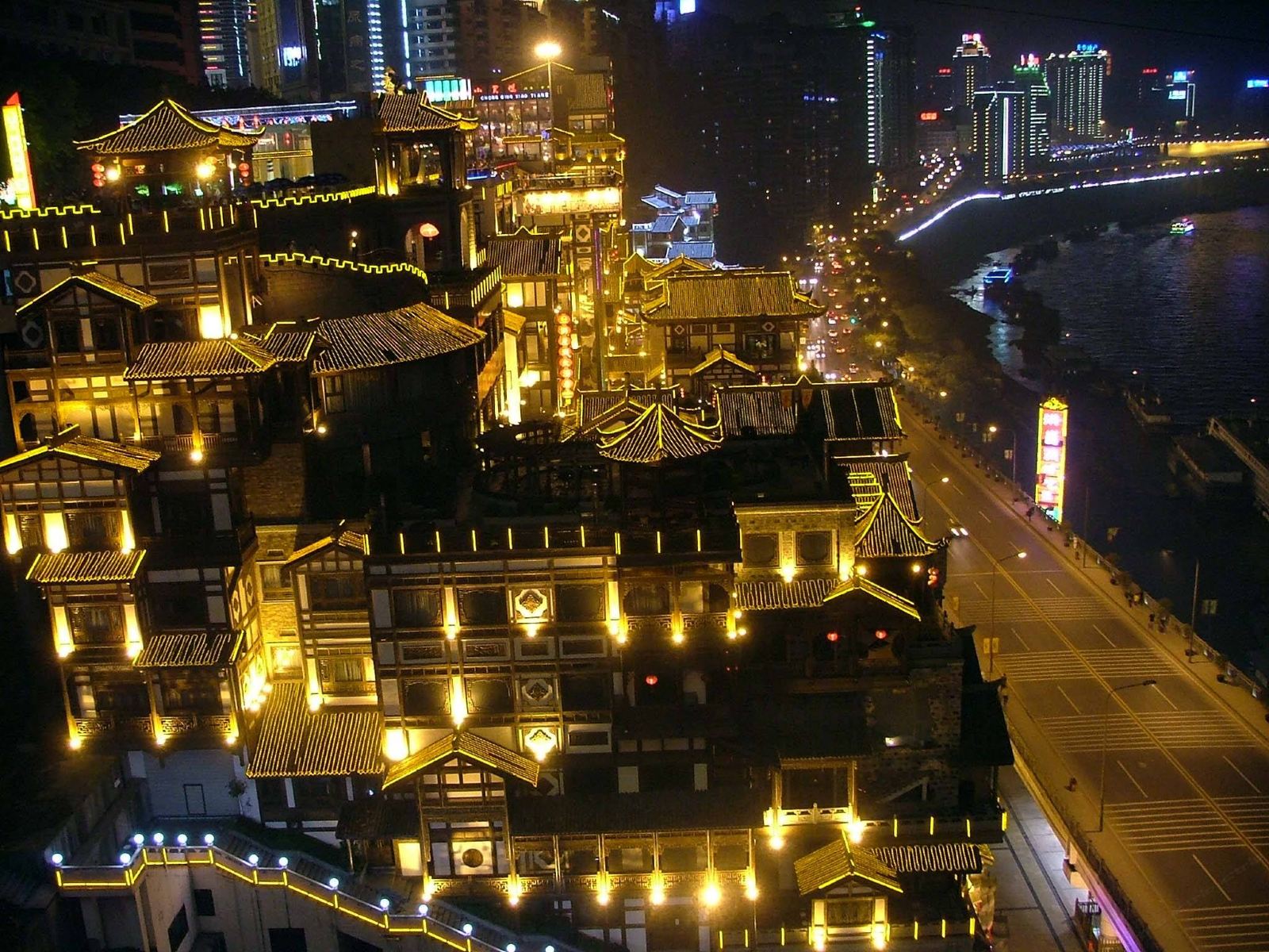 重庆大肚熊客栈