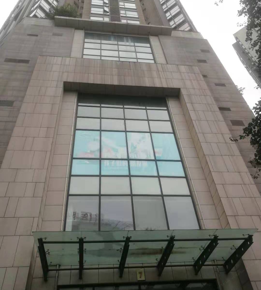 重庆如意369公寓