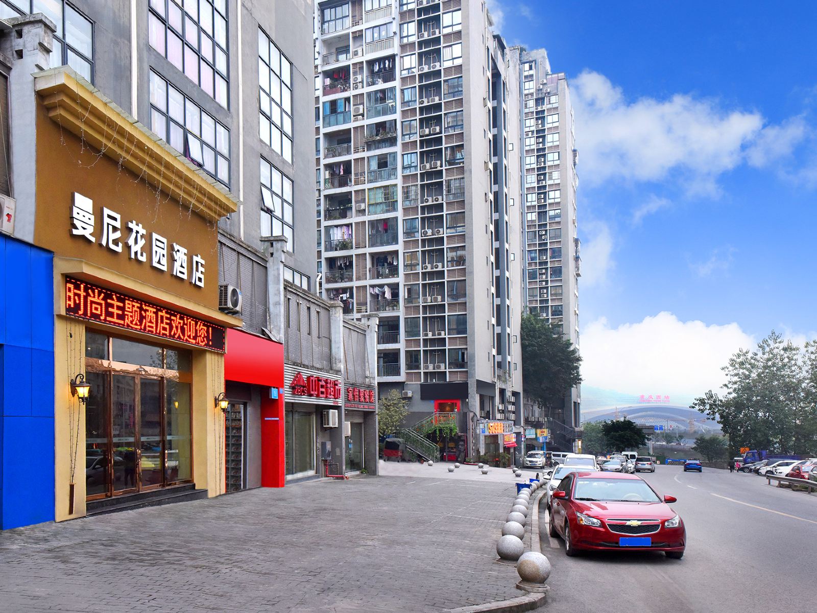 重庆曼妮主题酒店