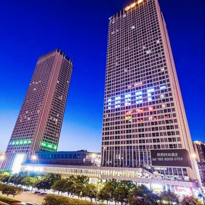 重庆莉莉公寓
