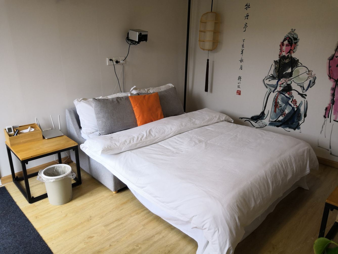 两室一厅