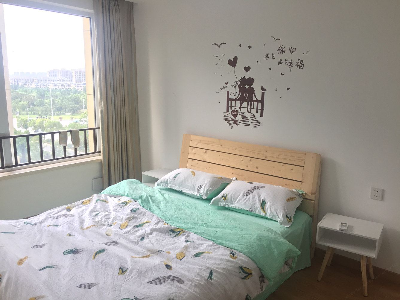 扬州兔宝贝儿公寓(3号店)