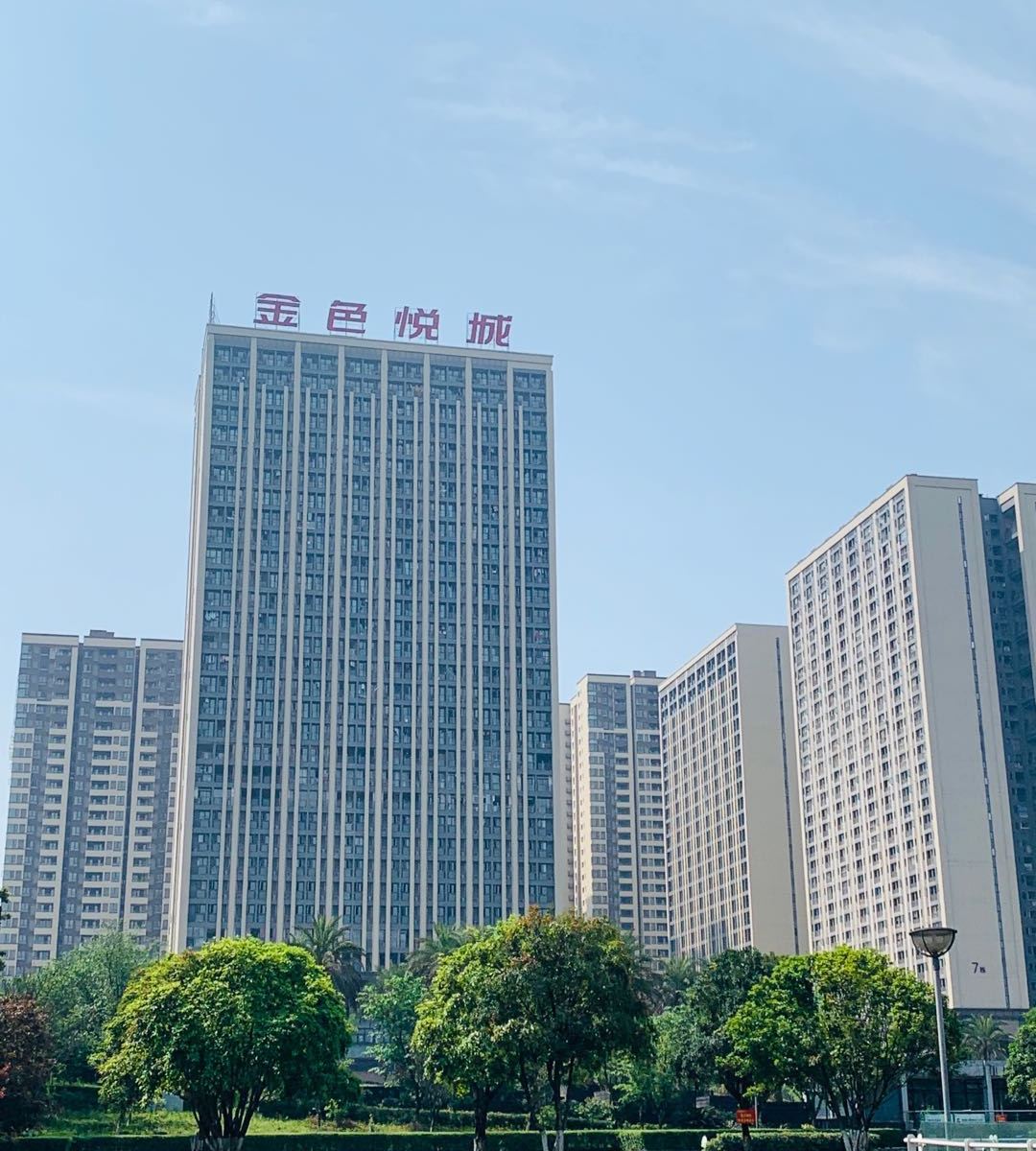 重庆沙坪坝云朵酒店