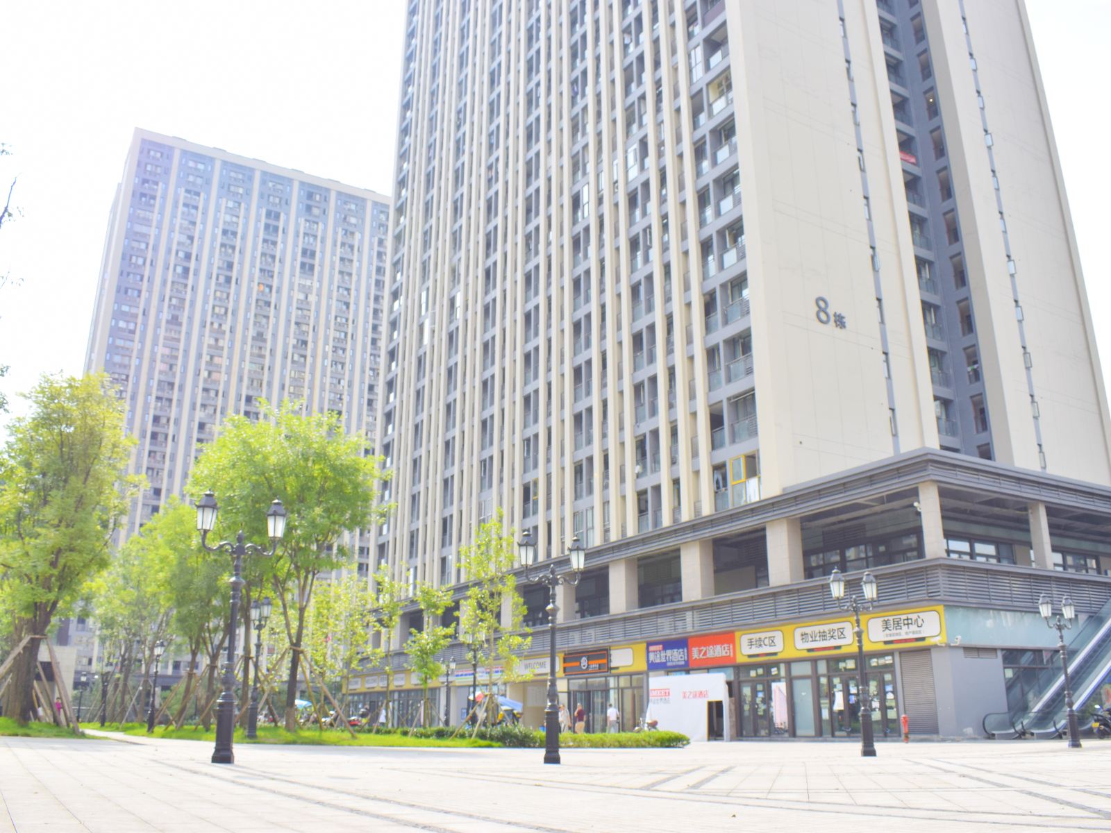 重庆铭悦小栈