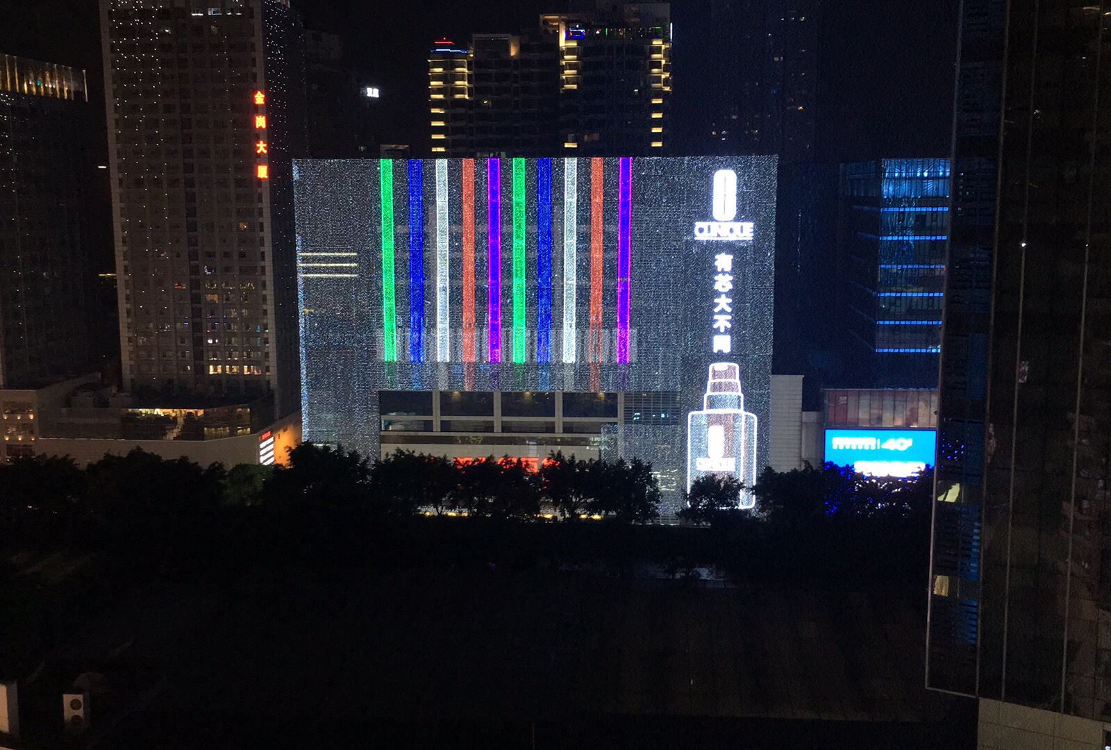 重庆以梦韶华青旅