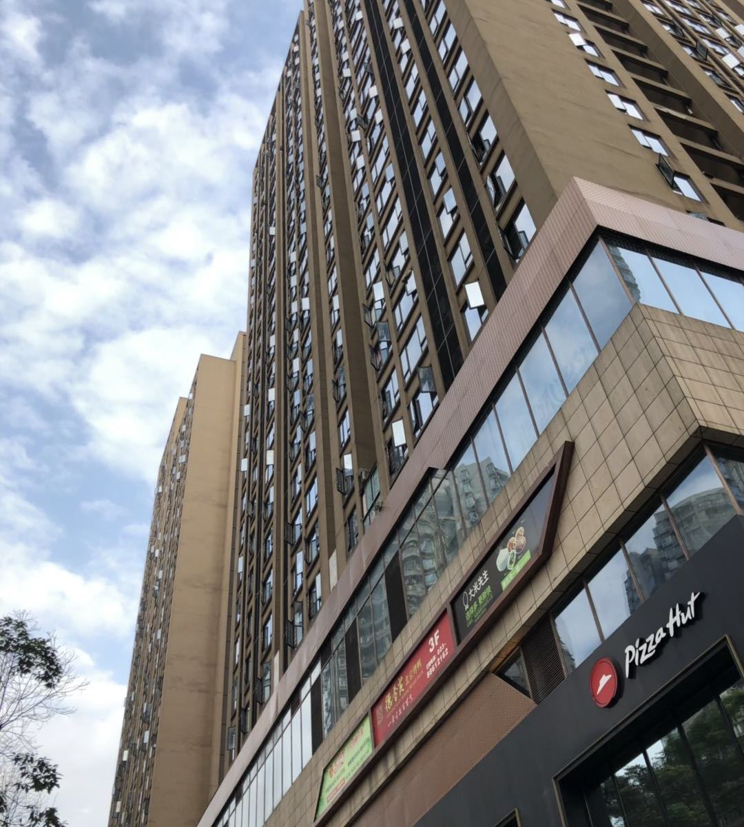 重庆朗诗精品酒店公寓