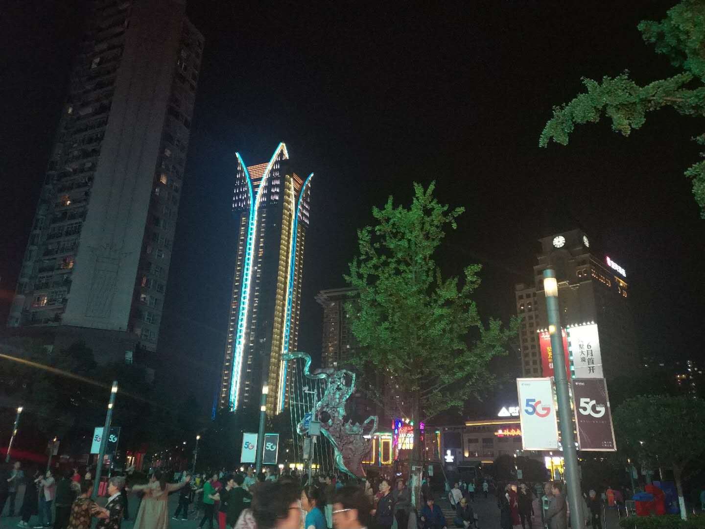 重庆心悦精品公寓
