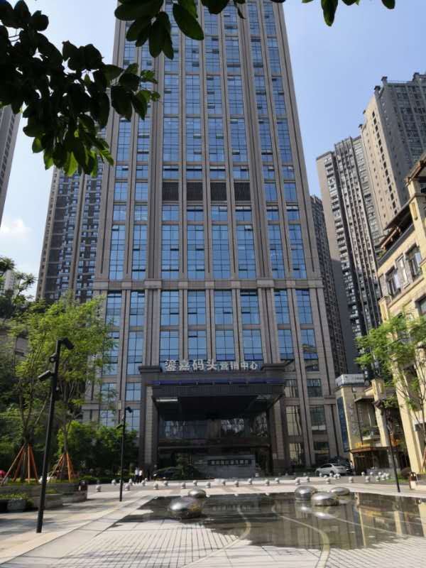 栖巢民宿(重庆鎏嘉码头店)
