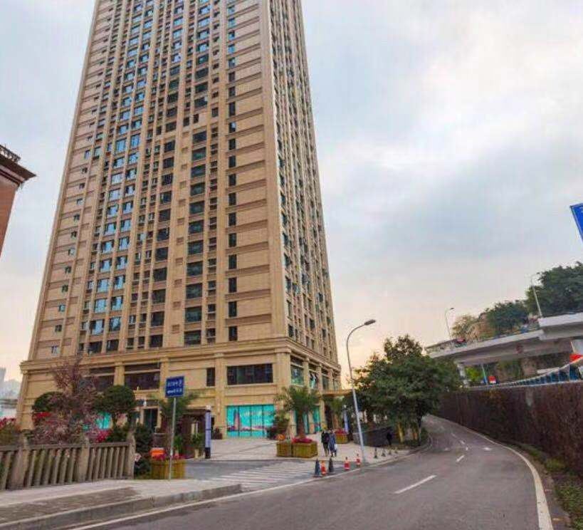 重庆雲耀精品民宿