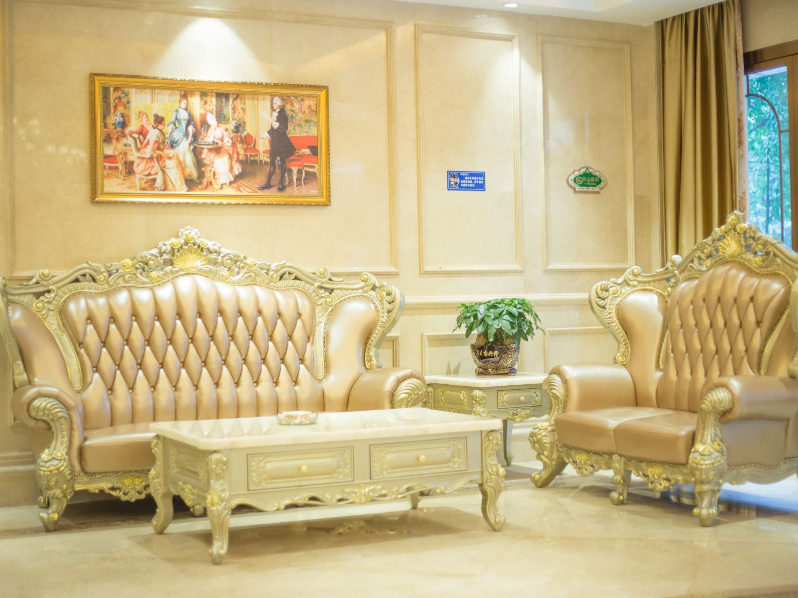 公共区域