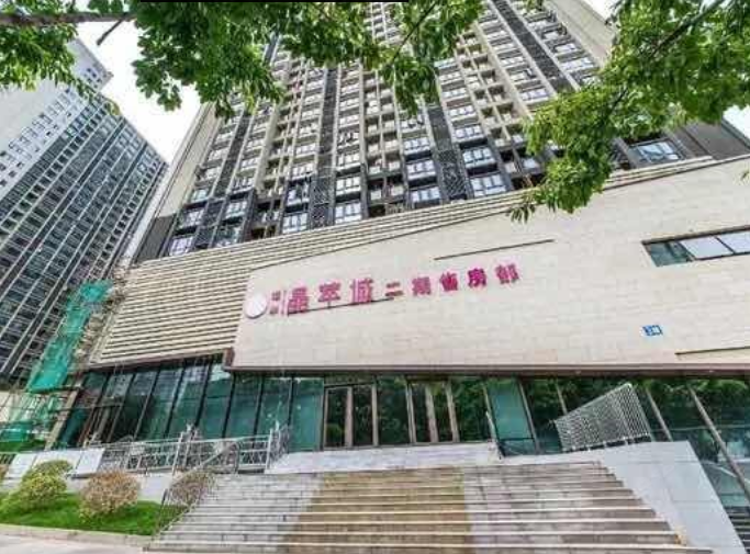 重庆摩登城市公寓