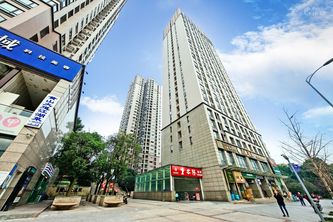 重庆鹏辉悦居公寓