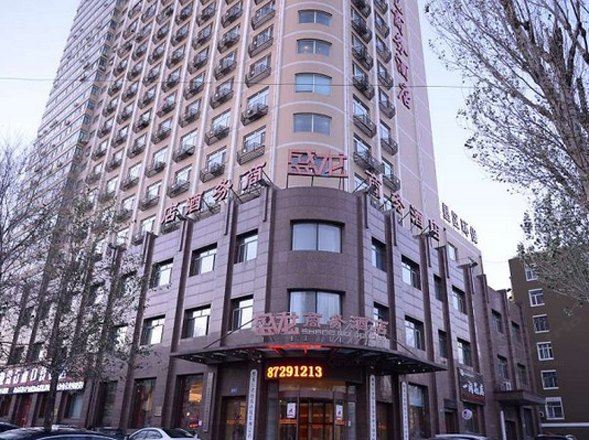 哈尔滨盛龙商务酒店