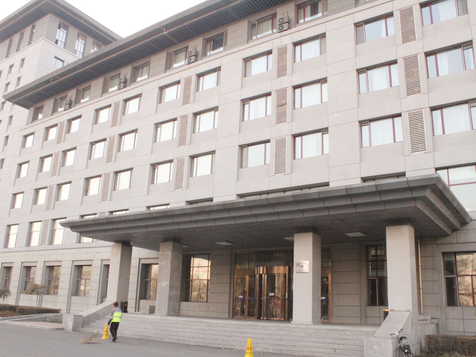 哈尔滨工程大学国际交流中心