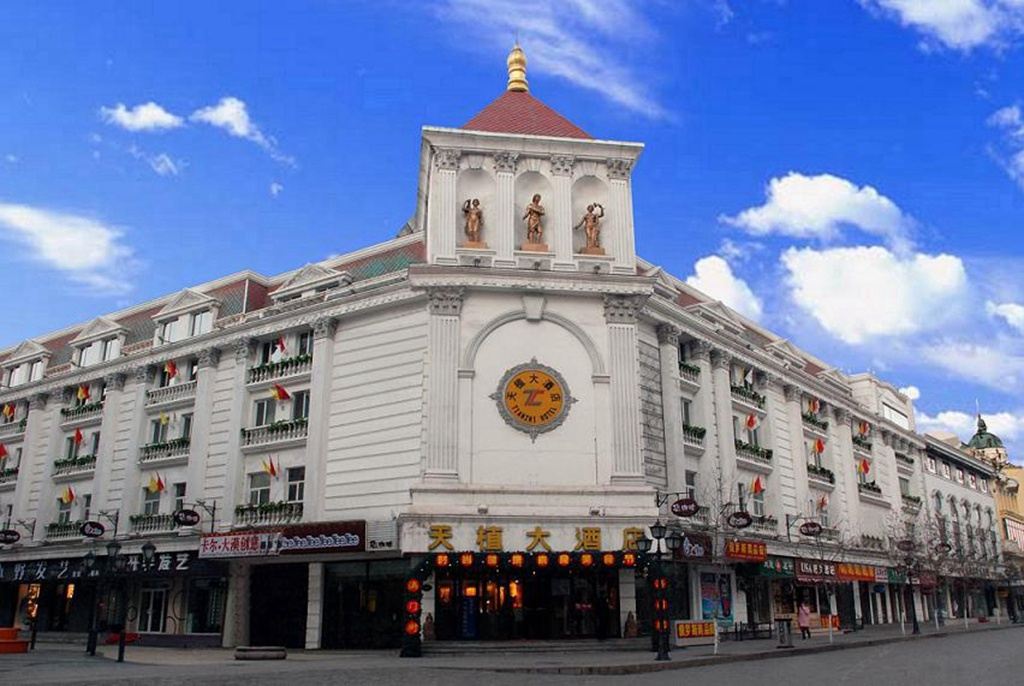 哈尔滨天植大酒店