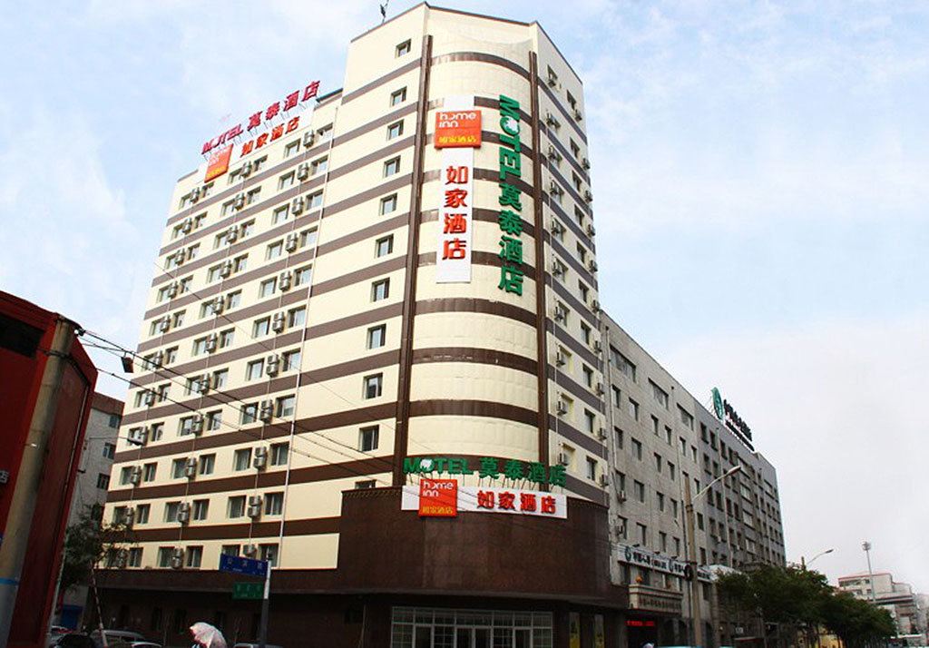 如家酒店(哈尔滨会展中心公滨路店)