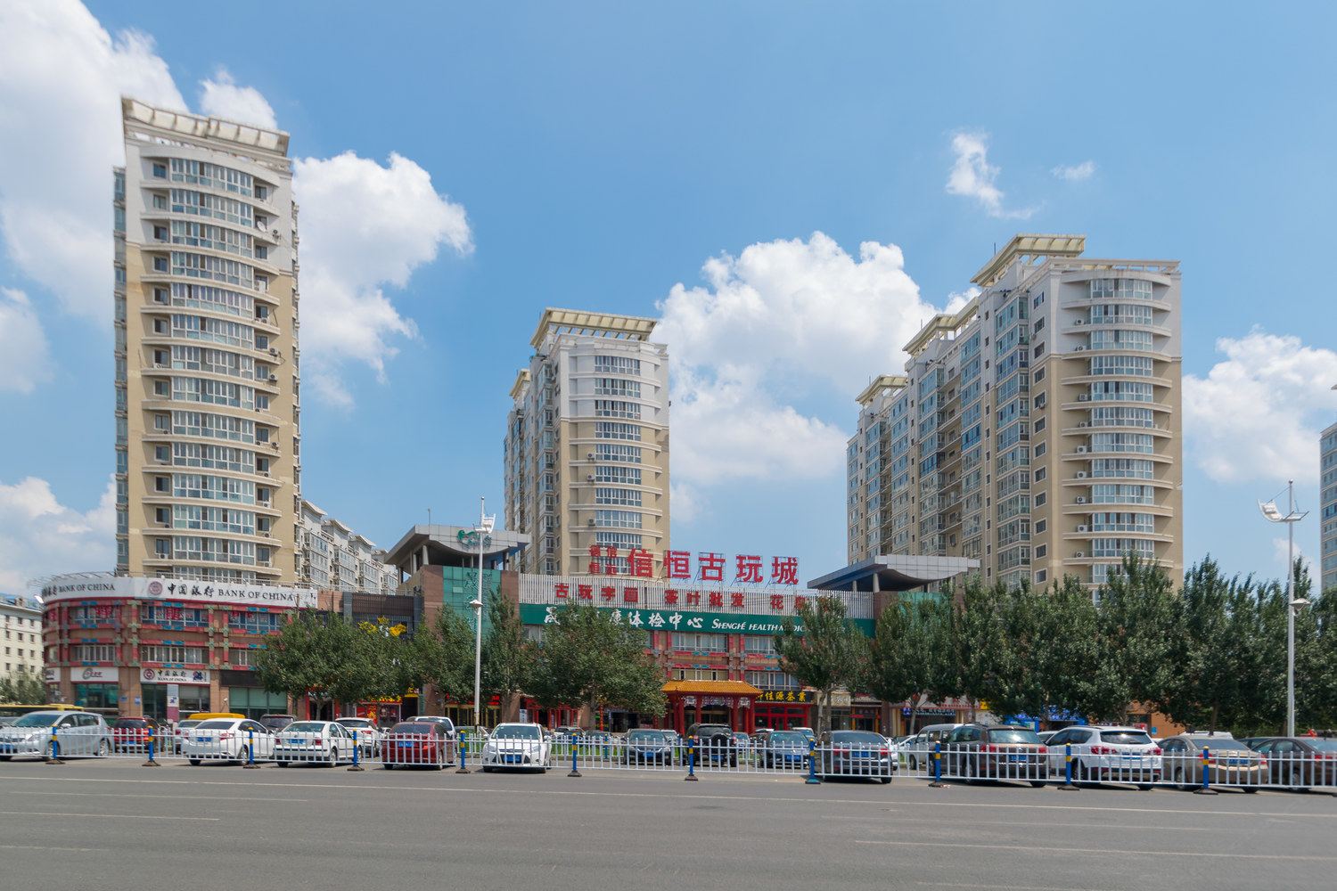 哈尔滨滨鑫公寓