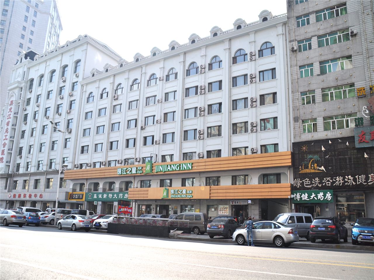 锦江之星风尚(哈尔滨秋林医大一院店)