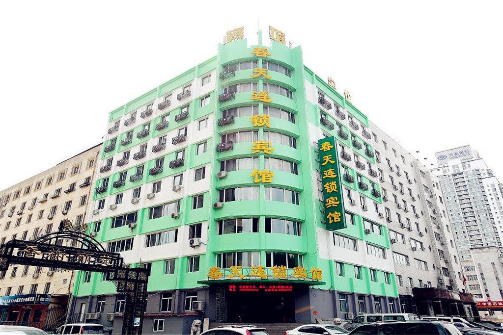 春天连锁宾馆(哈尔滨会展中心三店)