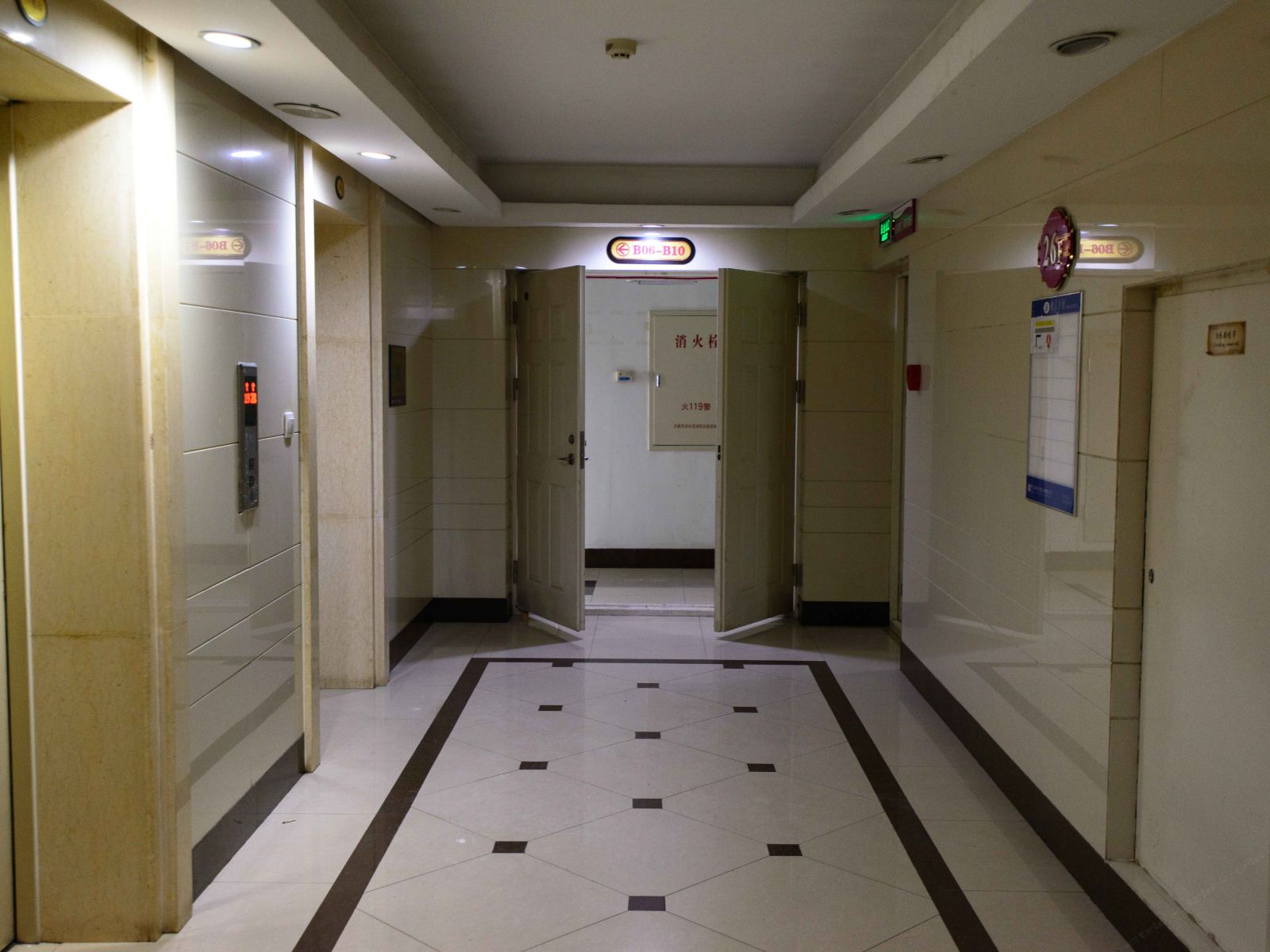公共区域