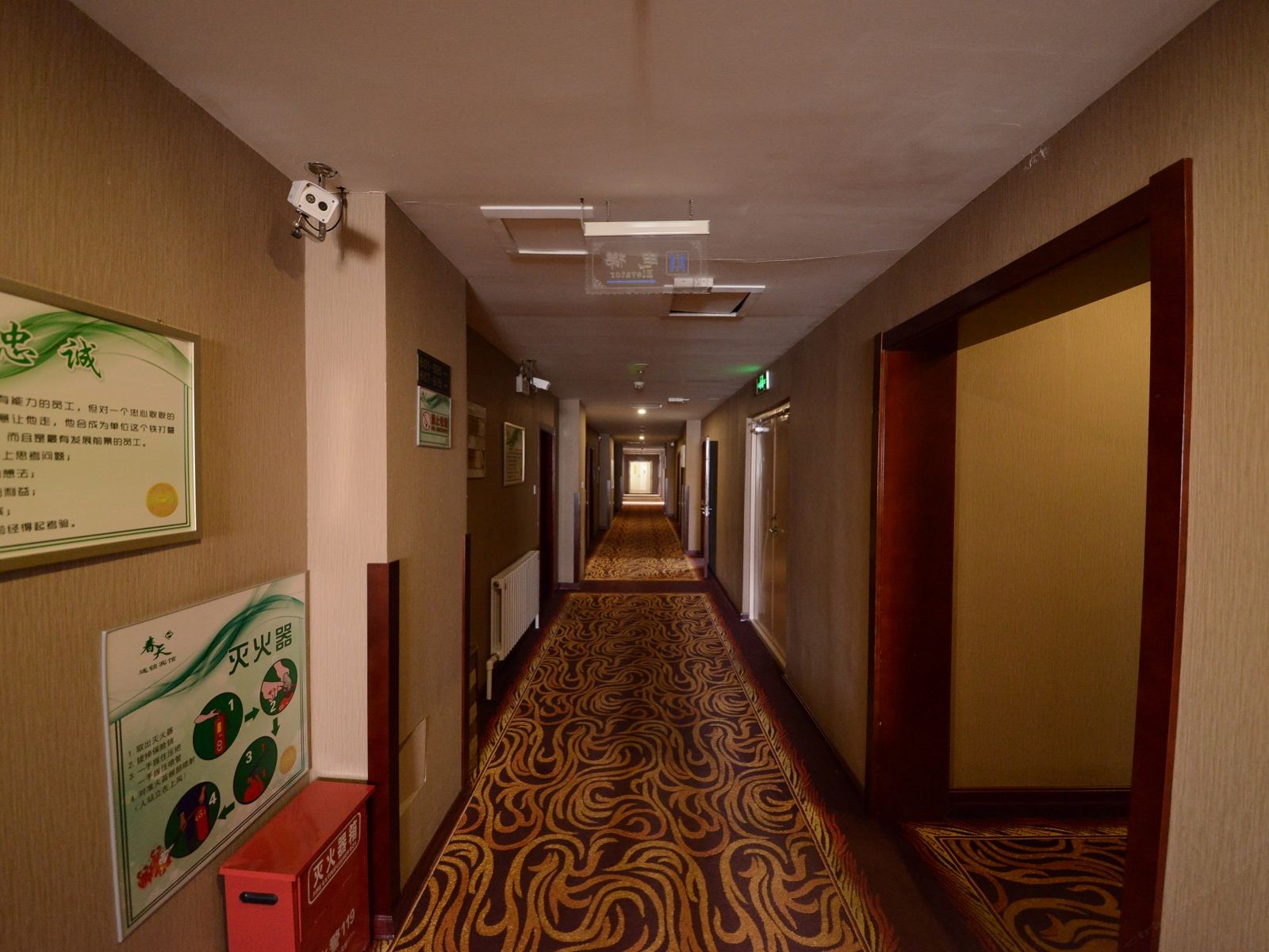 公共区域