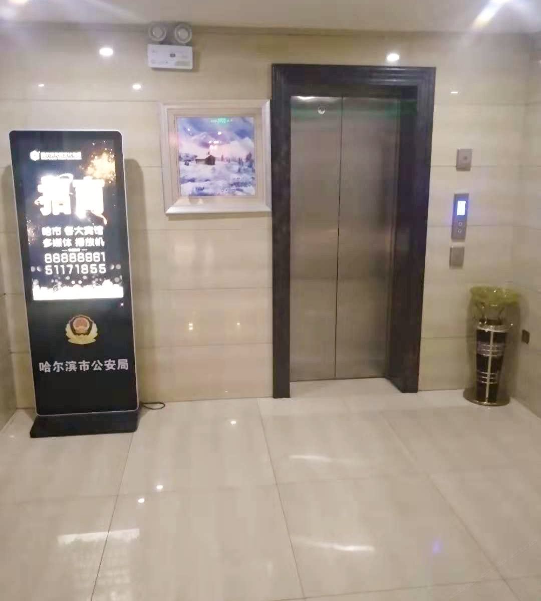 公共区域