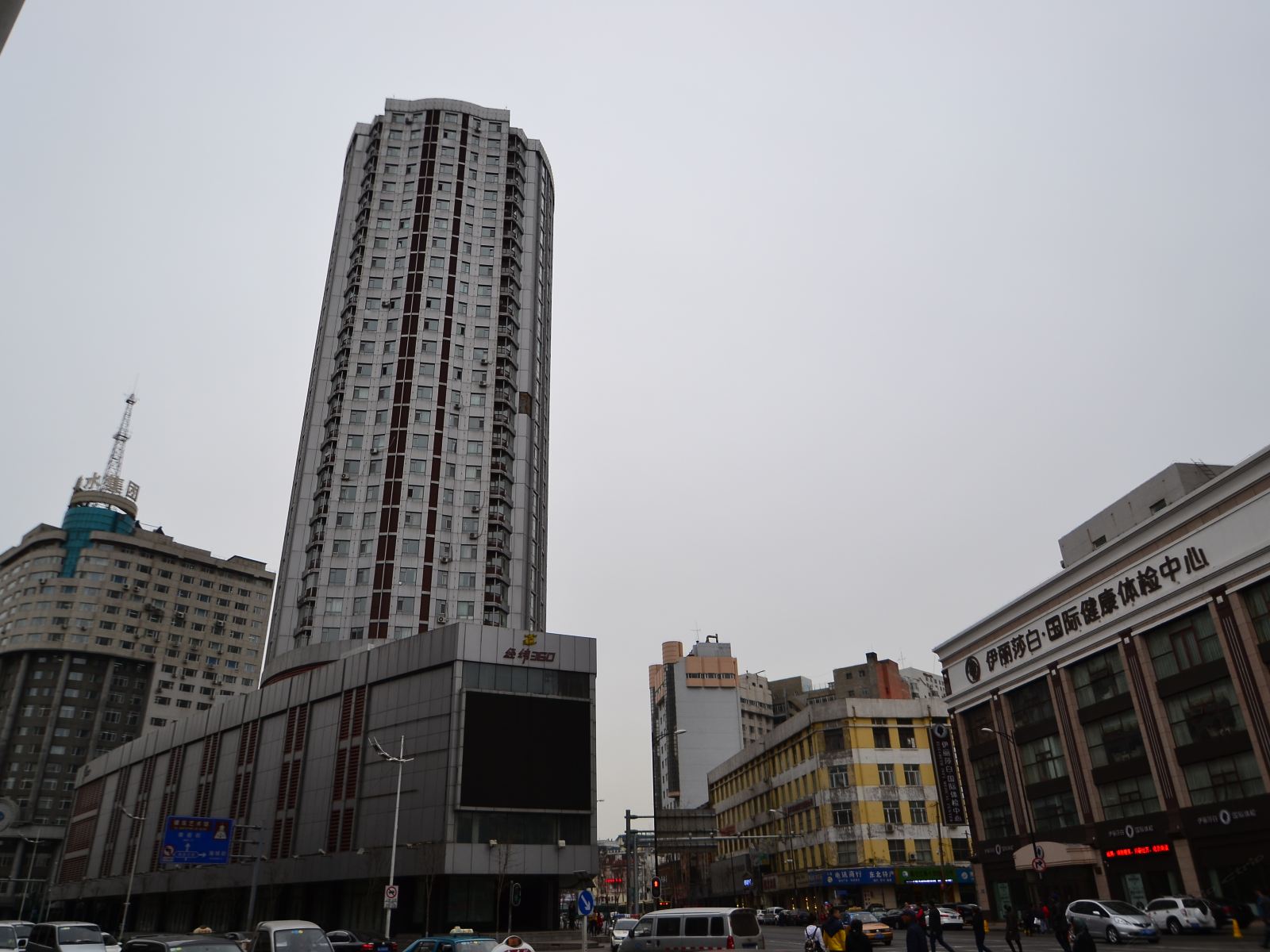 哈尔滨亲亲宝贝日租公寓