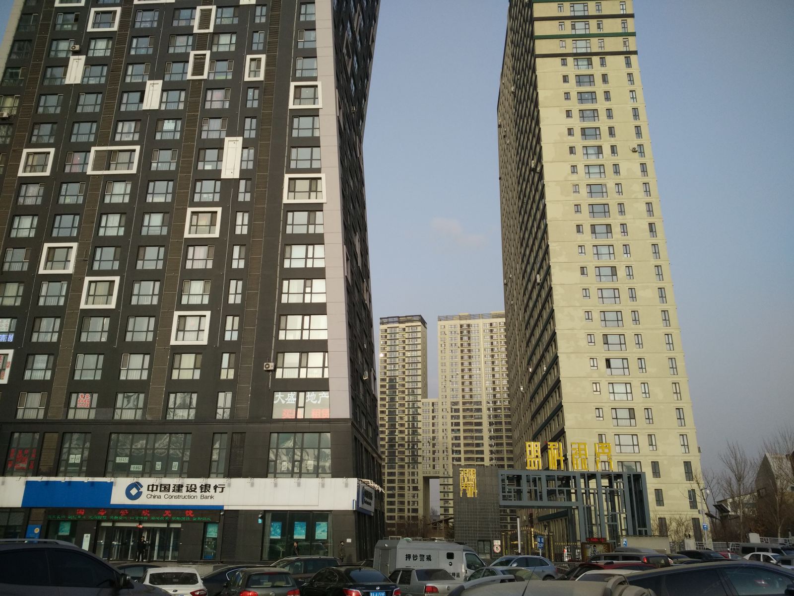 哈尔滨蜗居公寓