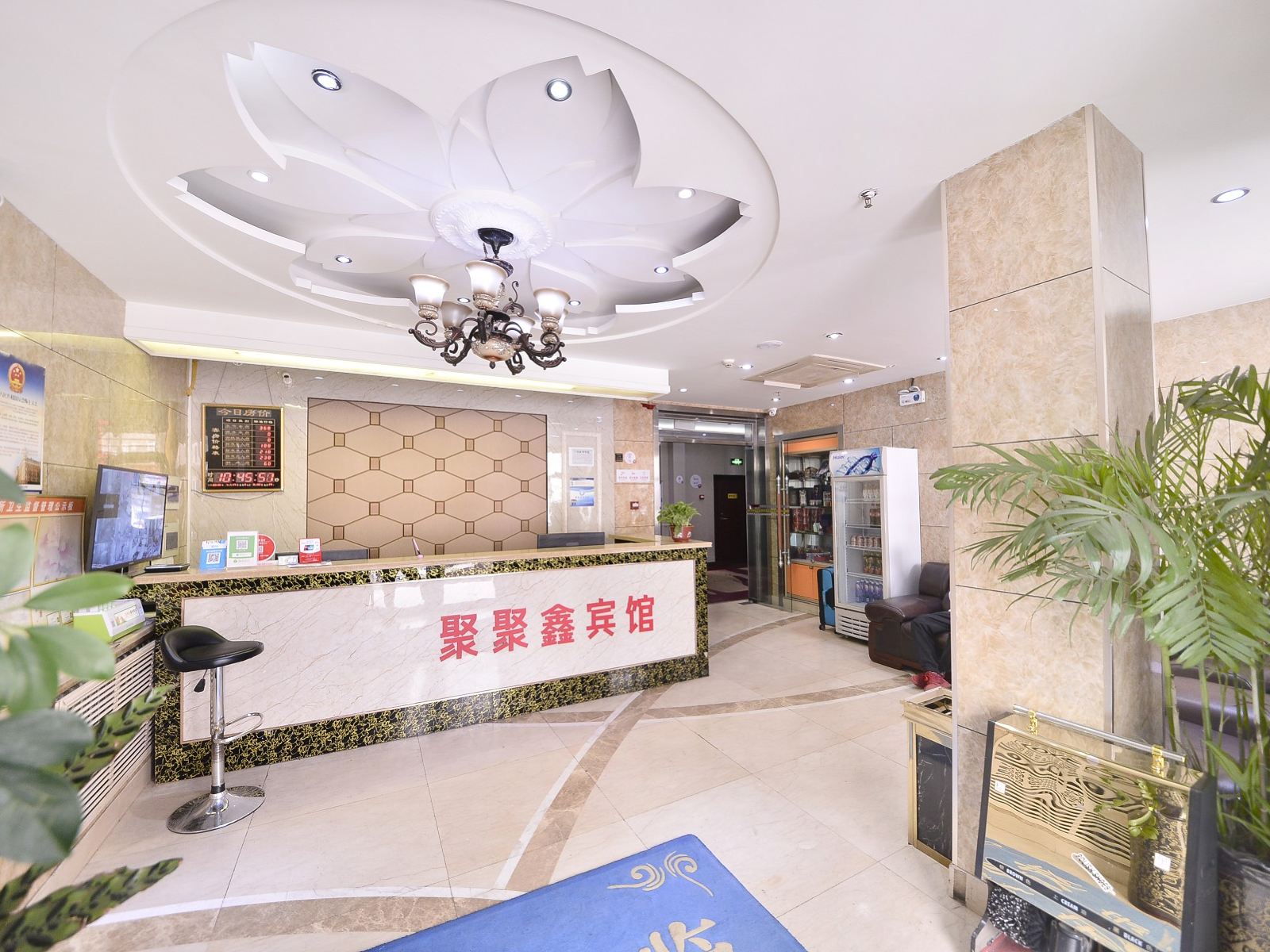 公共区域