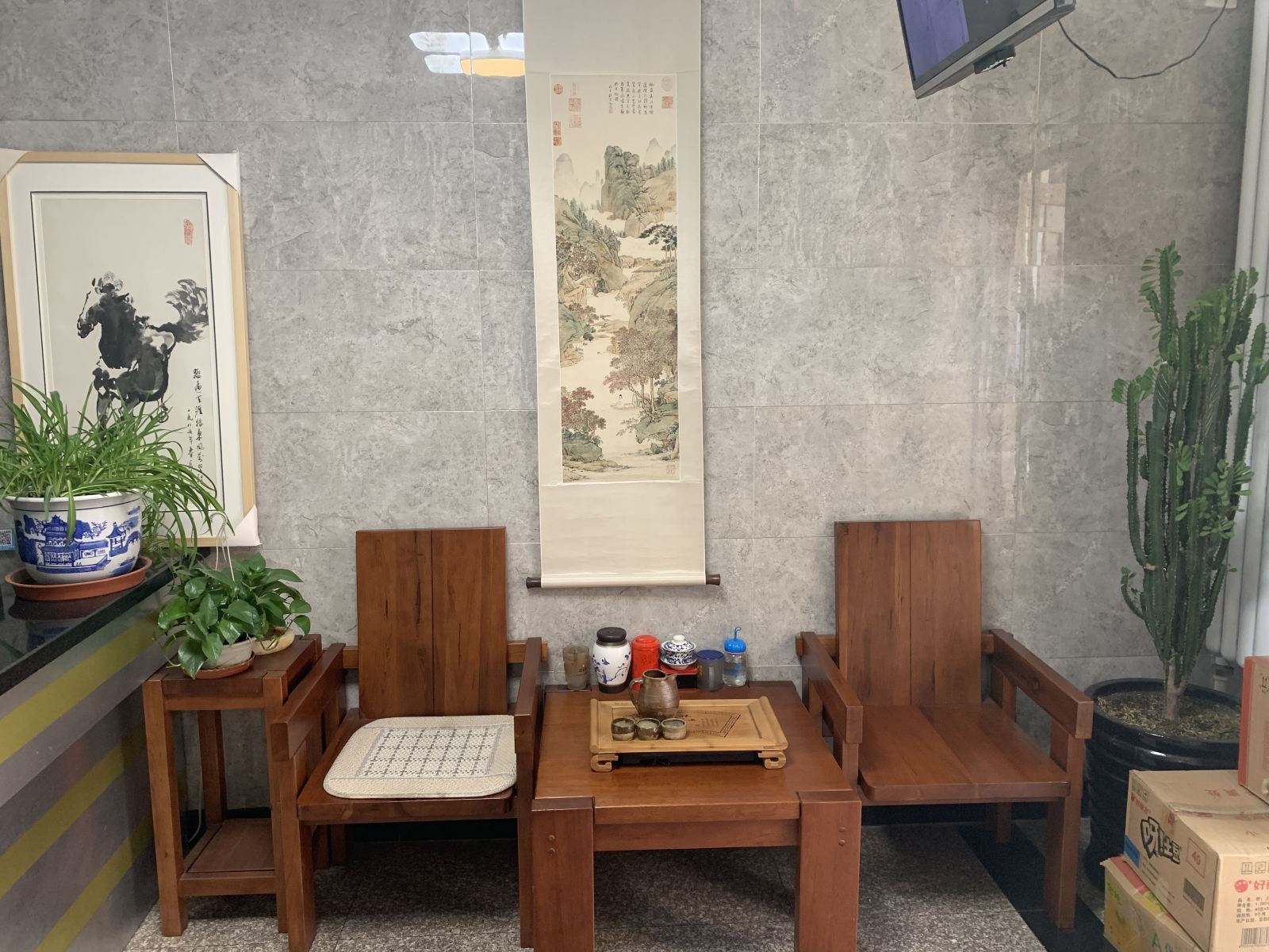 公共区域