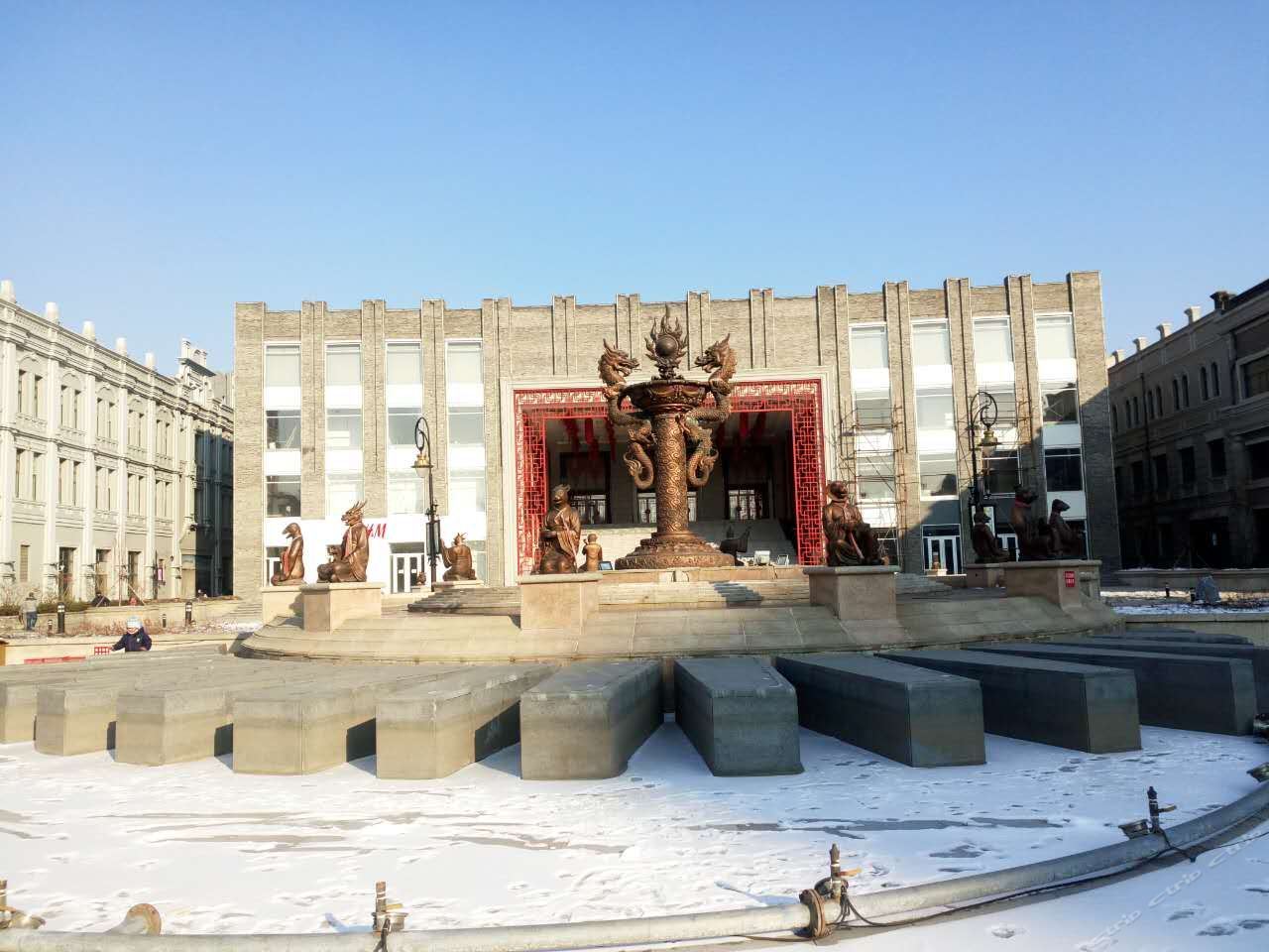 其他