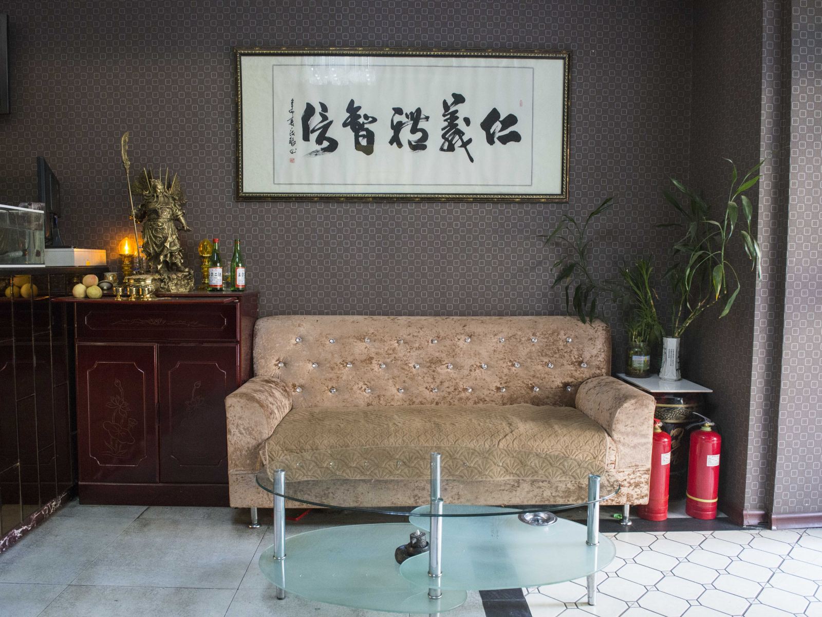 公共区域