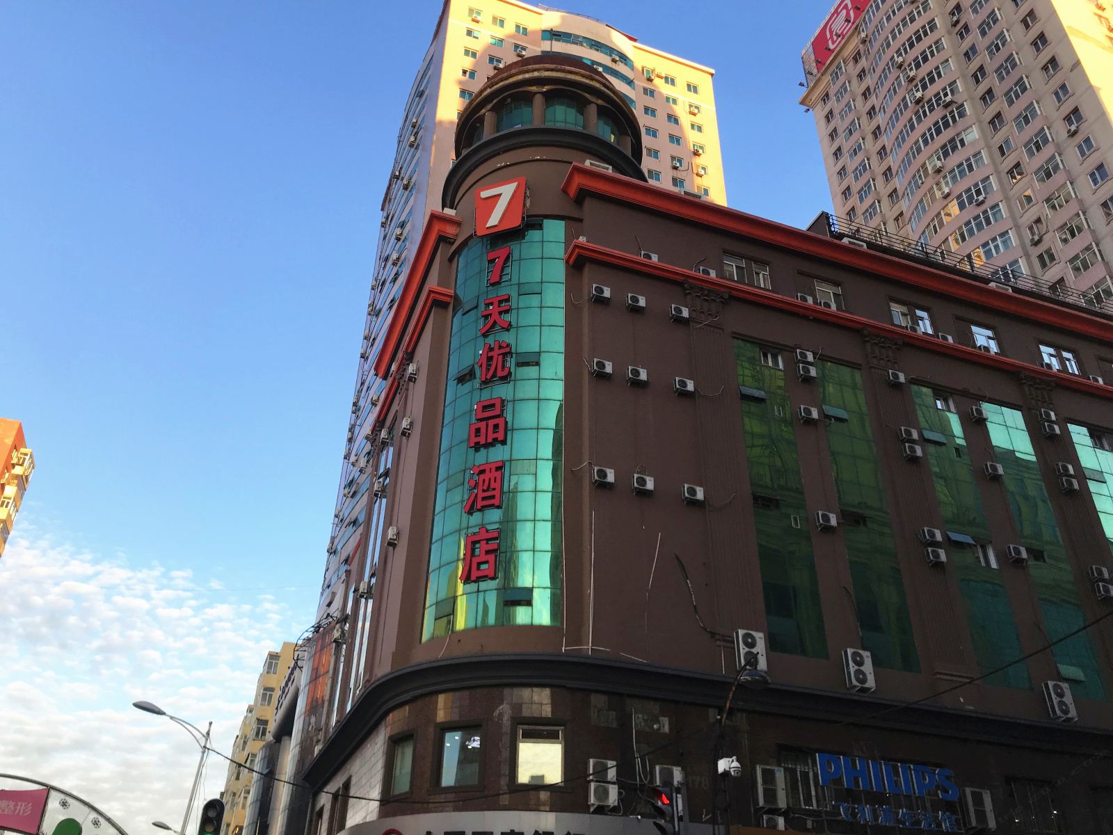 7天优品酒店(哈尔滨中央大街索菲亚教堂店)